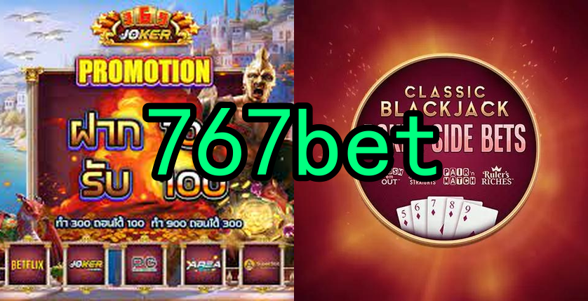 Dicas para Jogar Slots Online