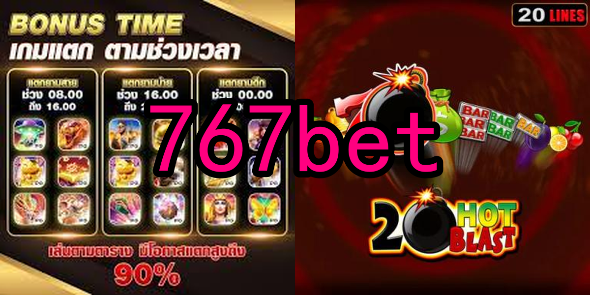 Evoplay Games 767bet.Com - Com uma ampla variedade de jogos e promoções imperdíveis, sua jornada para a vitória começa no 535bet1. Vença e divirta-se conosco! 